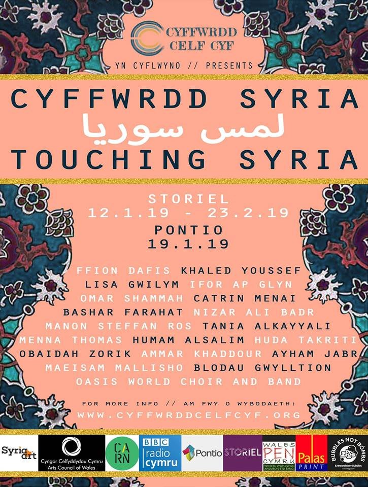 Cyffwrdd Syria  ~ Touching Syria